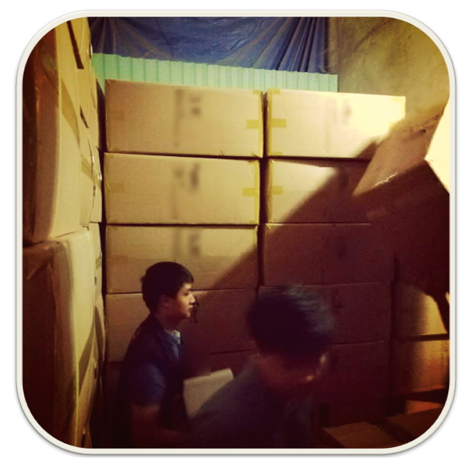 Cheating Discovered By V-Trust Inspector