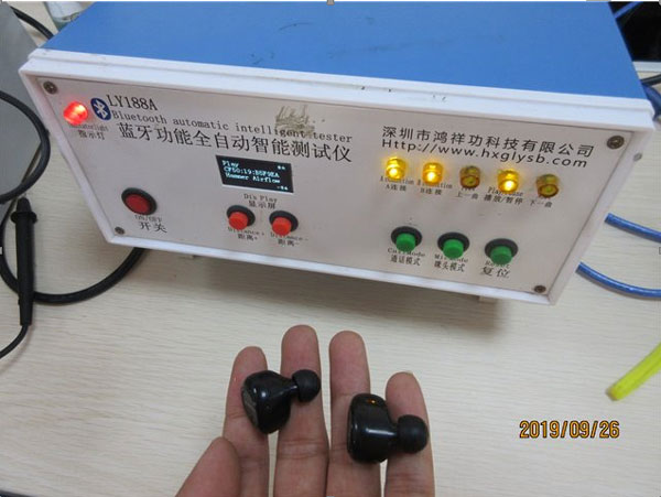 Bluetooth Pairing Failed