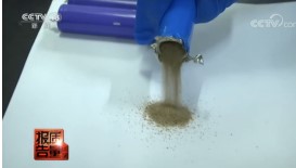 Battery Capacity Lower Than Advertised Low Battery Capacity